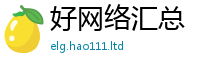 2025新澳门2025免费原料由新门内部资料免费提供大全(最新章节)